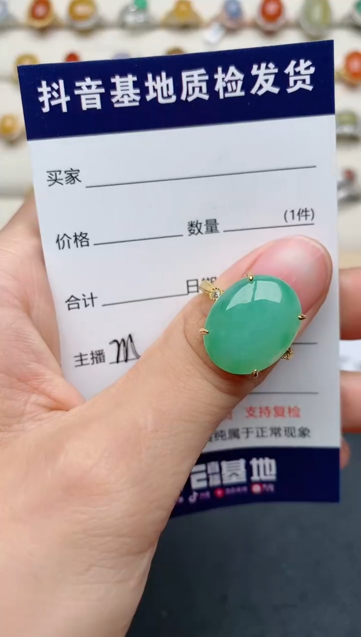 【闪购商品】翡翠戒指银S925镶嵌.....