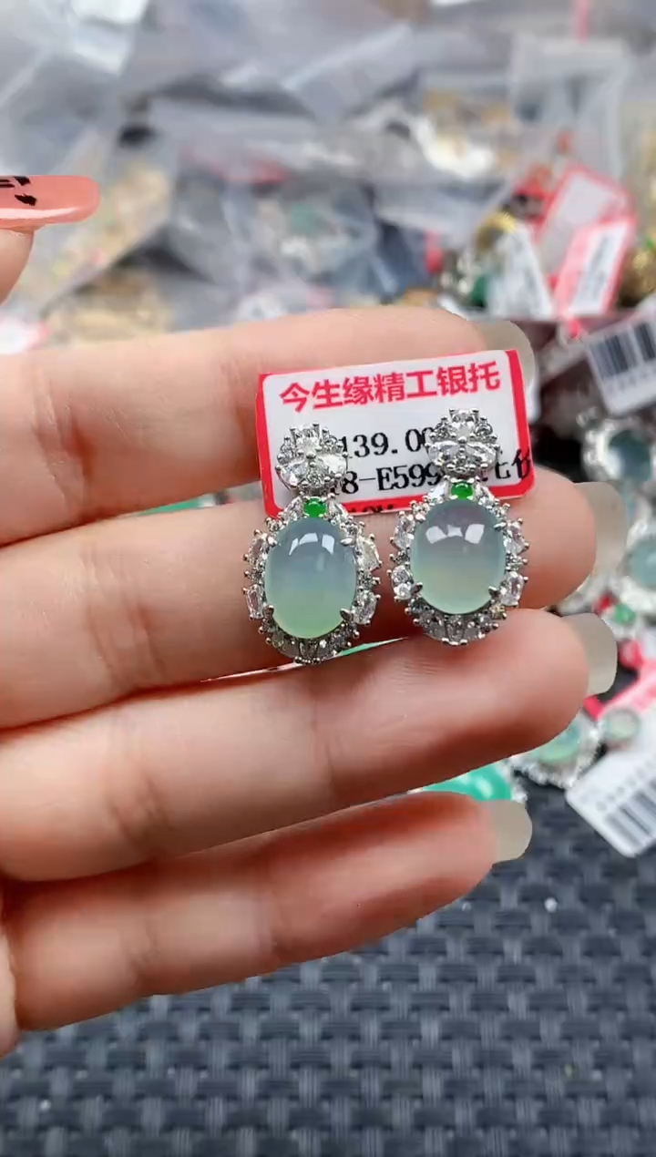 银S925镶嵌戒指翡翠天然A货缅甸翡翠