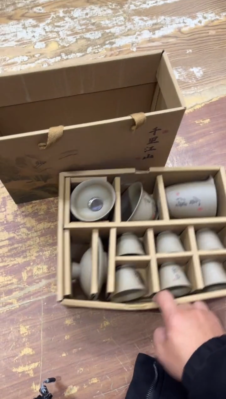 【闪购商品】摆件有仓库清仓随便清