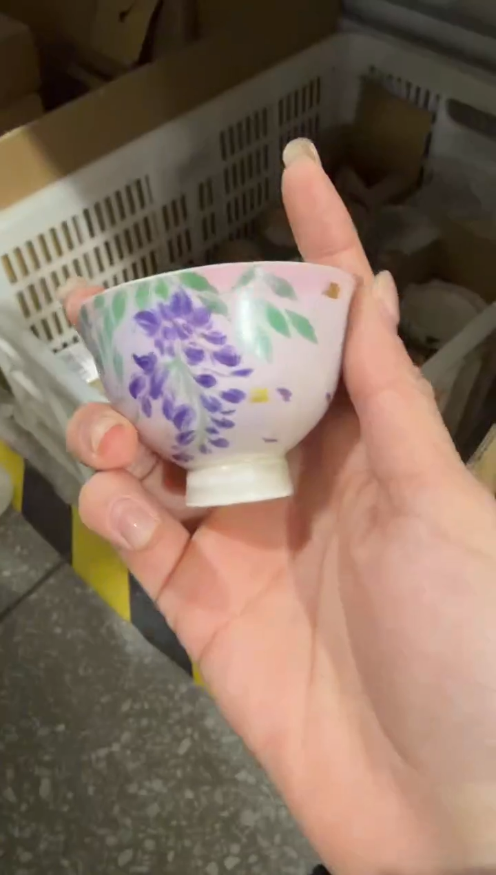 瓷片          @@TYD764