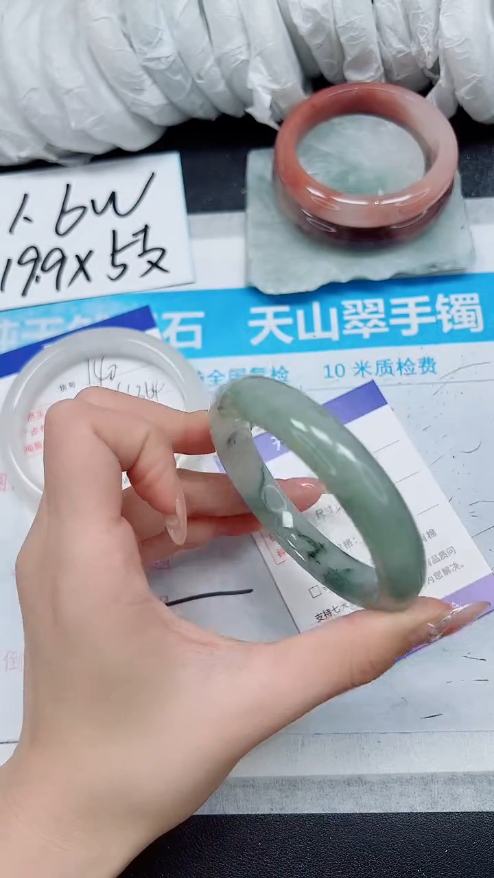 【闪购商品】石英质玉手镯未镶嵌A141-58/59