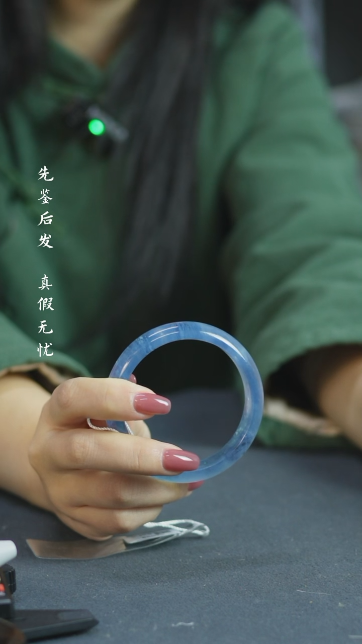 【闪购商品】铜海蓝宝镯子 福源堂 M