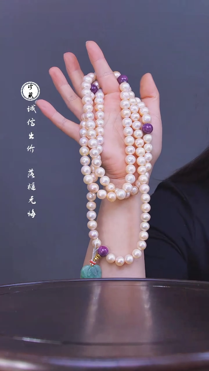 【闪购商品】铜文物商店珍珠挂件L玲