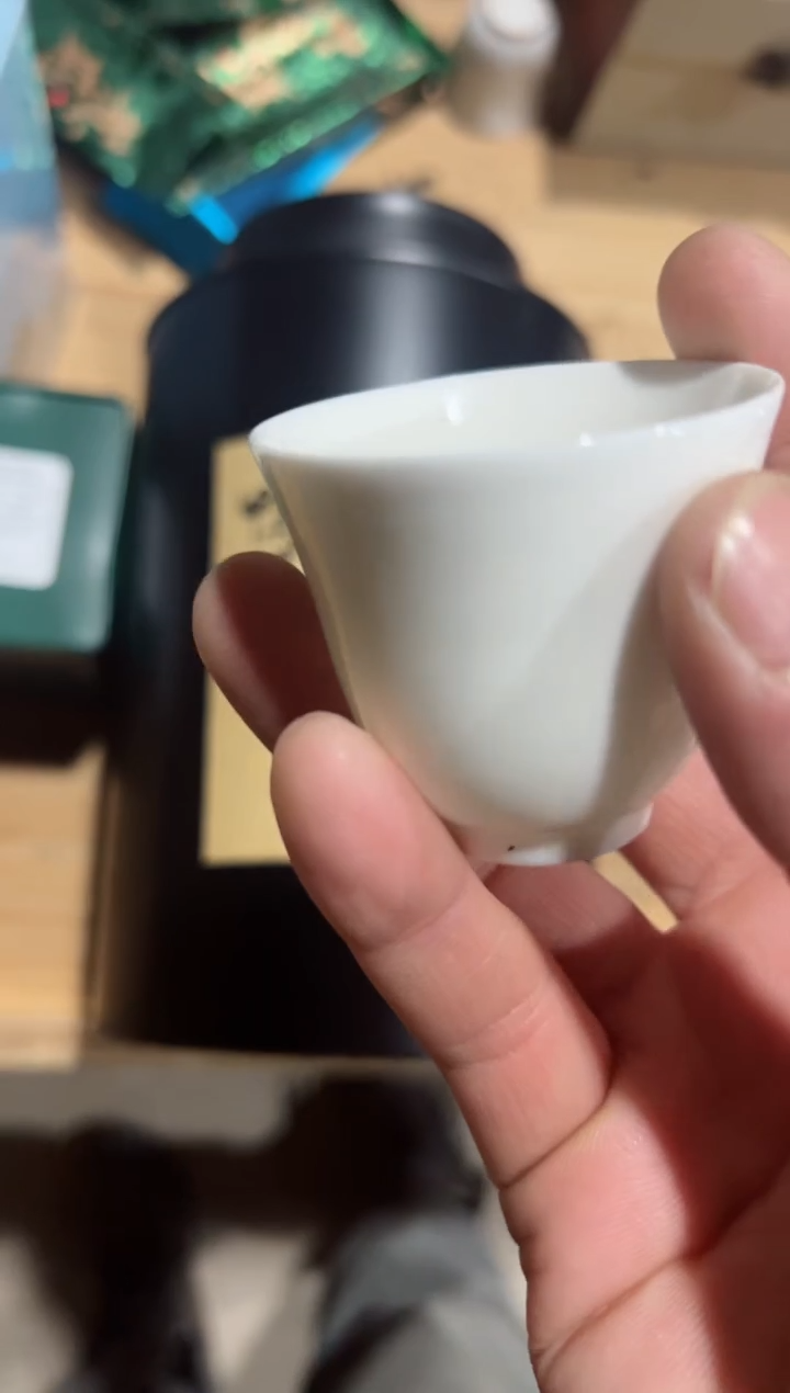 【闪购商品】鸭屎香一斤主人杯·······