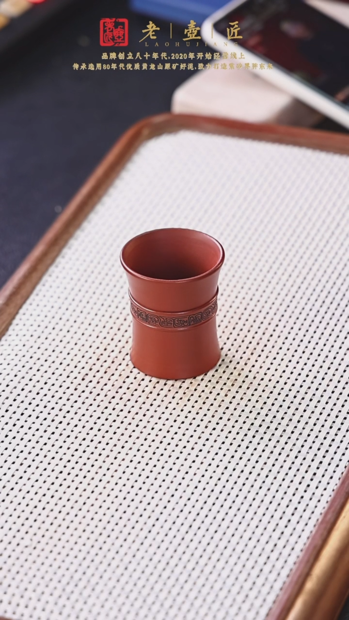 【闪购商品】紫砂茶壶阿木紫砂专属紫砂壶2