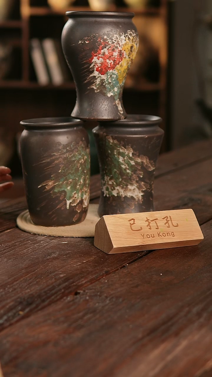 摆件12-49高18口11误差已打孔