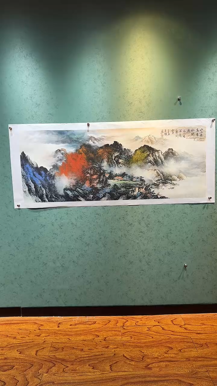 国画画都艺术展厅王辉-23-25