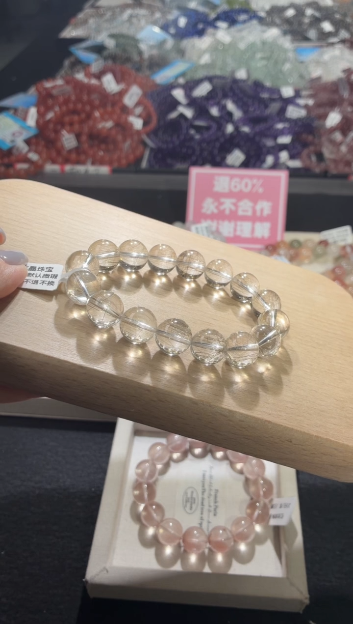 未镶嵌手链水晶君****k280号 多样性发一O  12+