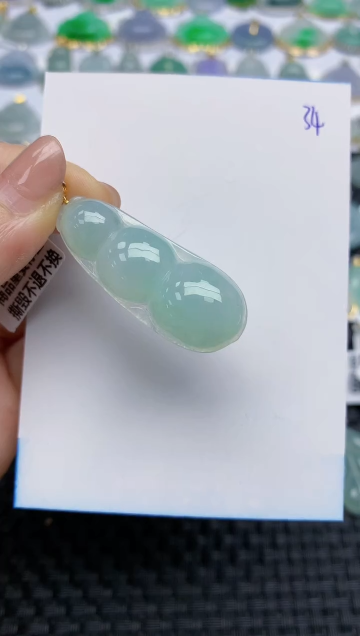【闪购商品】翡翠颈饰18K金镶嵌天然A货翡翠 34