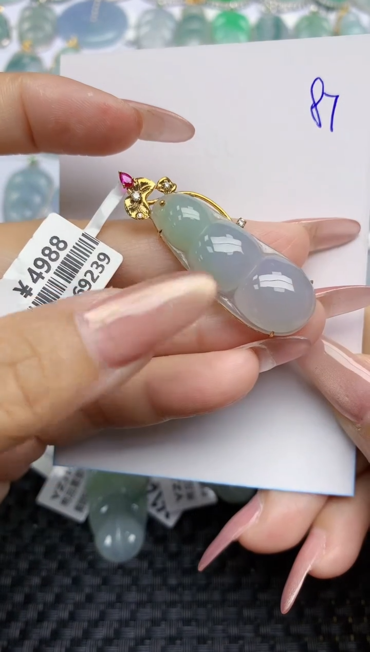 【闪购商品】翡翠颈饰18K金镶嵌天然A货翡翠 87