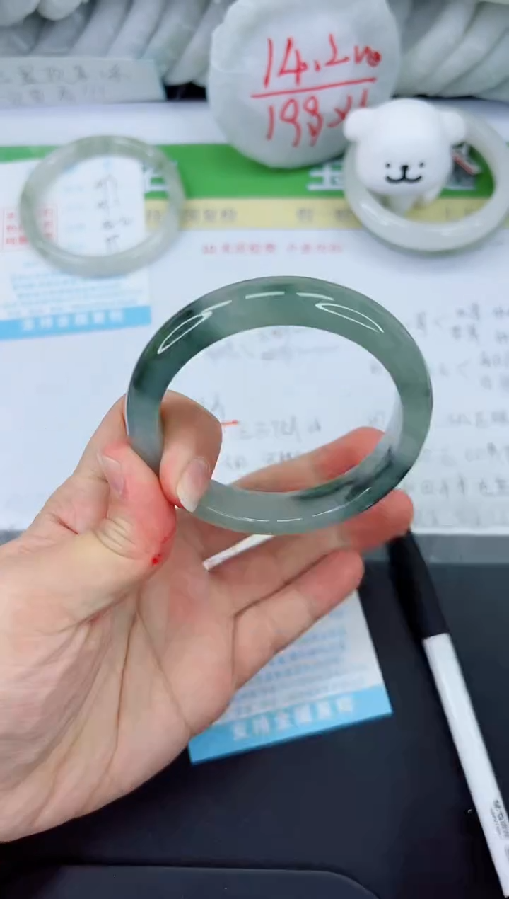 【闪购商品】石英质玉手镯未镶嵌500-60.9