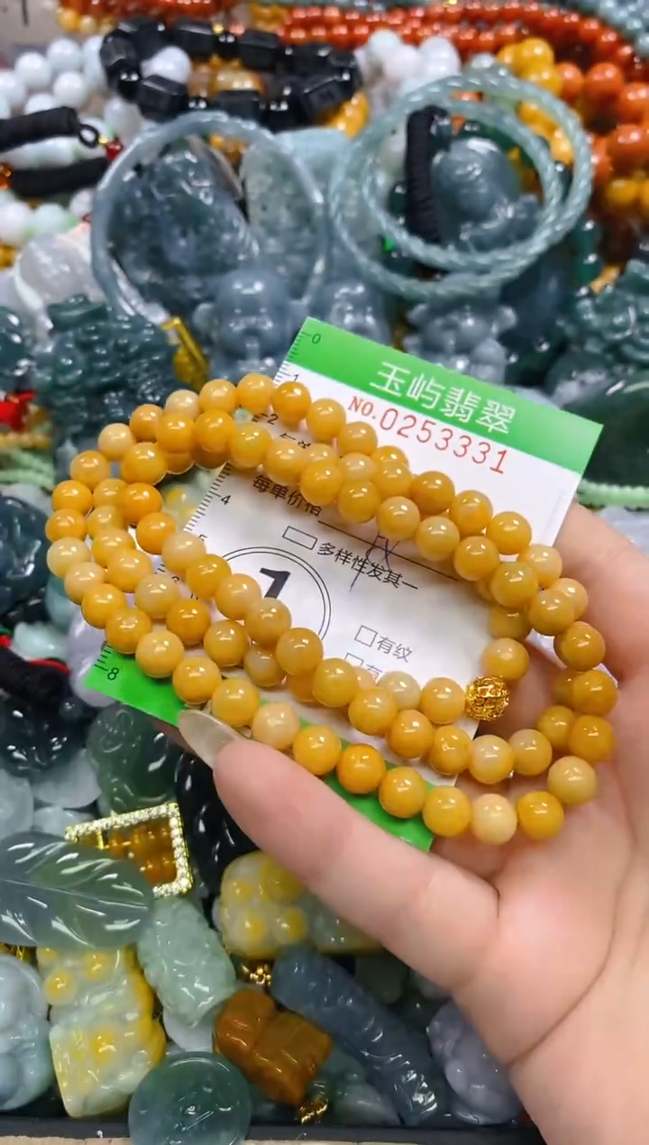 颈饰未镶嵌翡翠闪购0253331