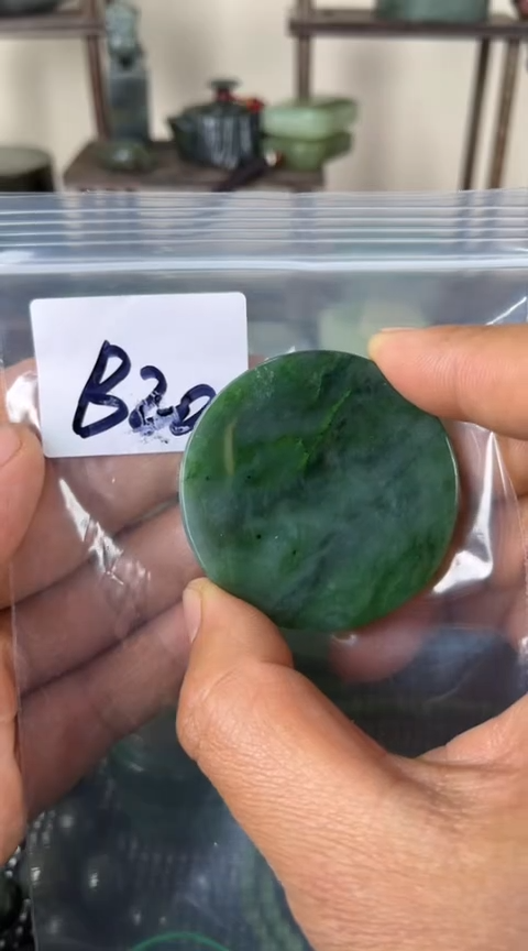 【闪购商品】和田玉珠宝半成品未镶嵌镯心