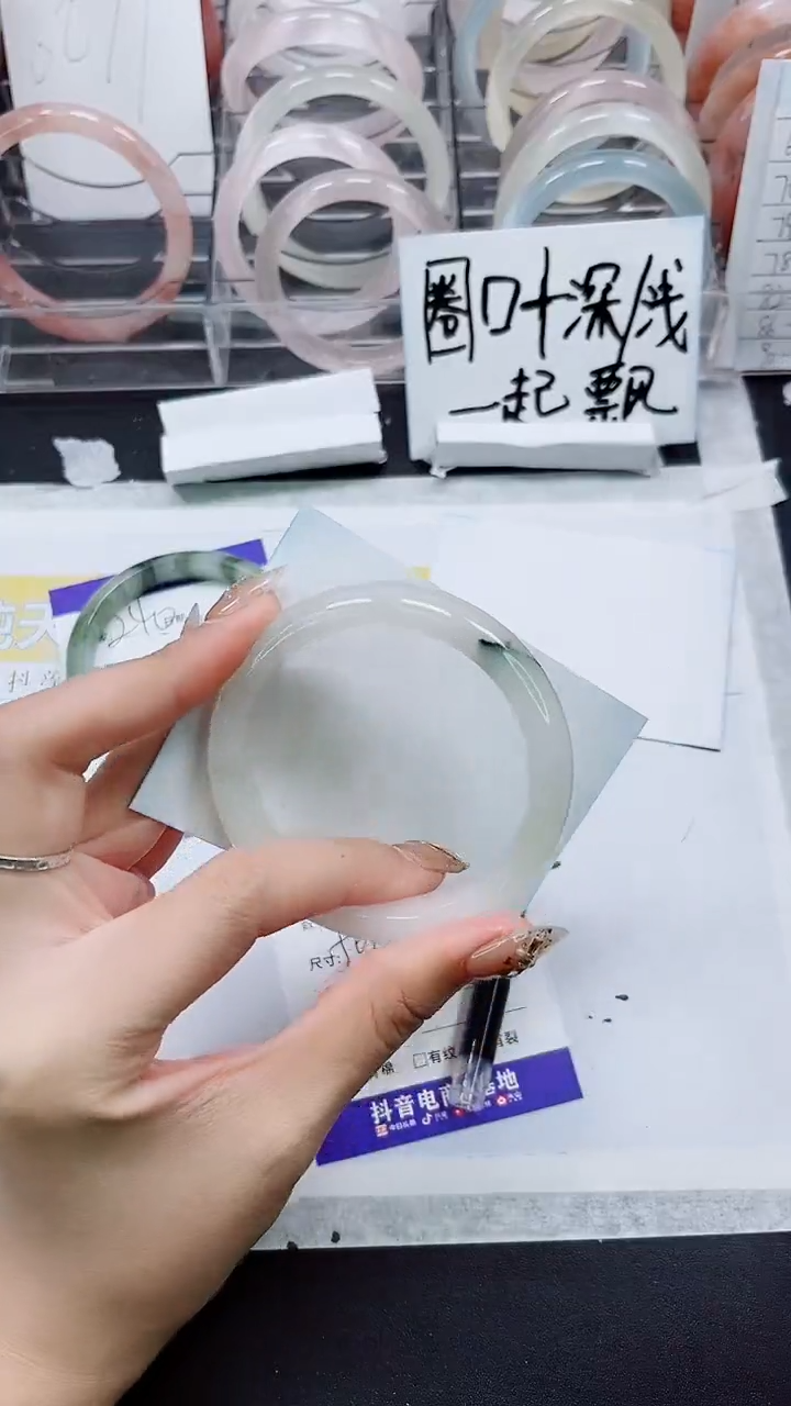 【闪购商品】石英质玉手镯未镶嵌A241-56/57