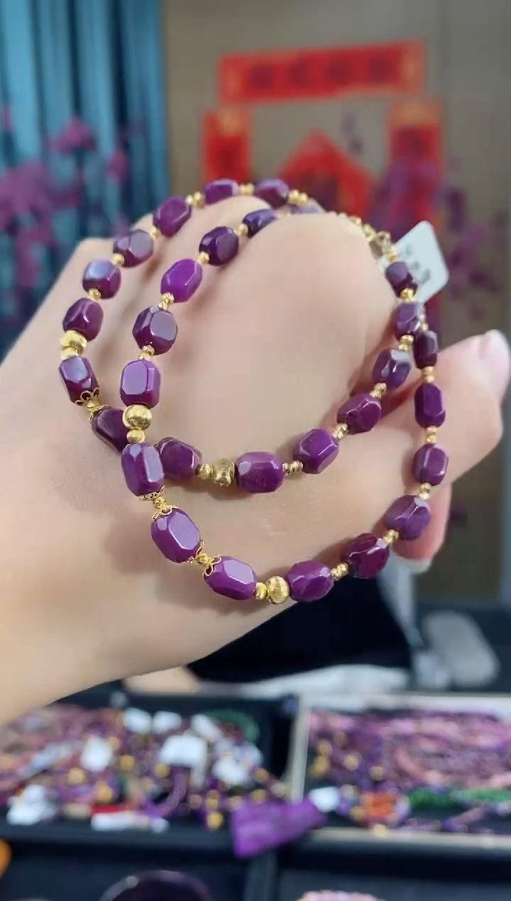 【闪购商品】苏纪石（舒俱来）手链18K金镶嵌894多样性发其一