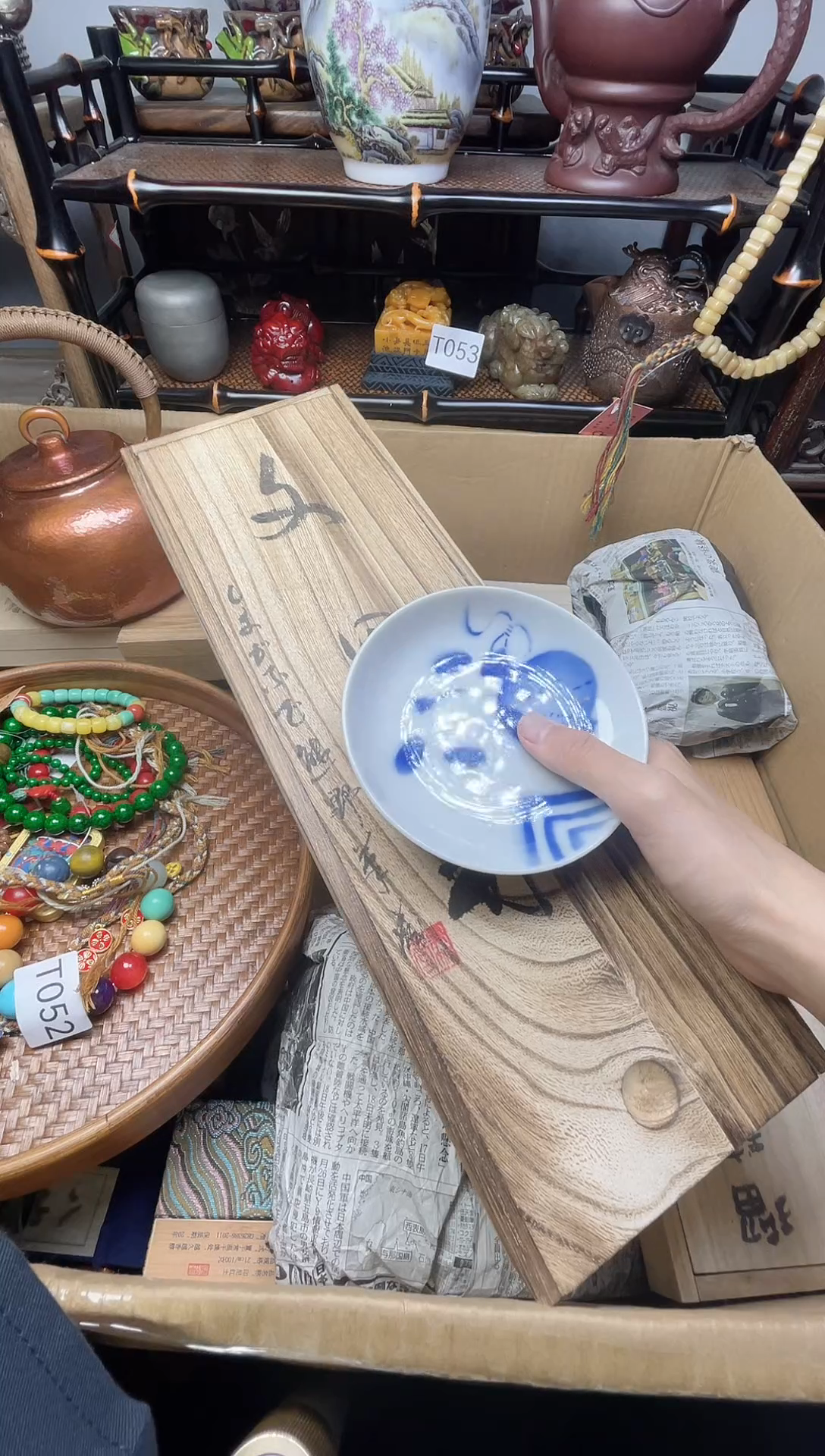 1瓷器瓷器瓷器瓷器