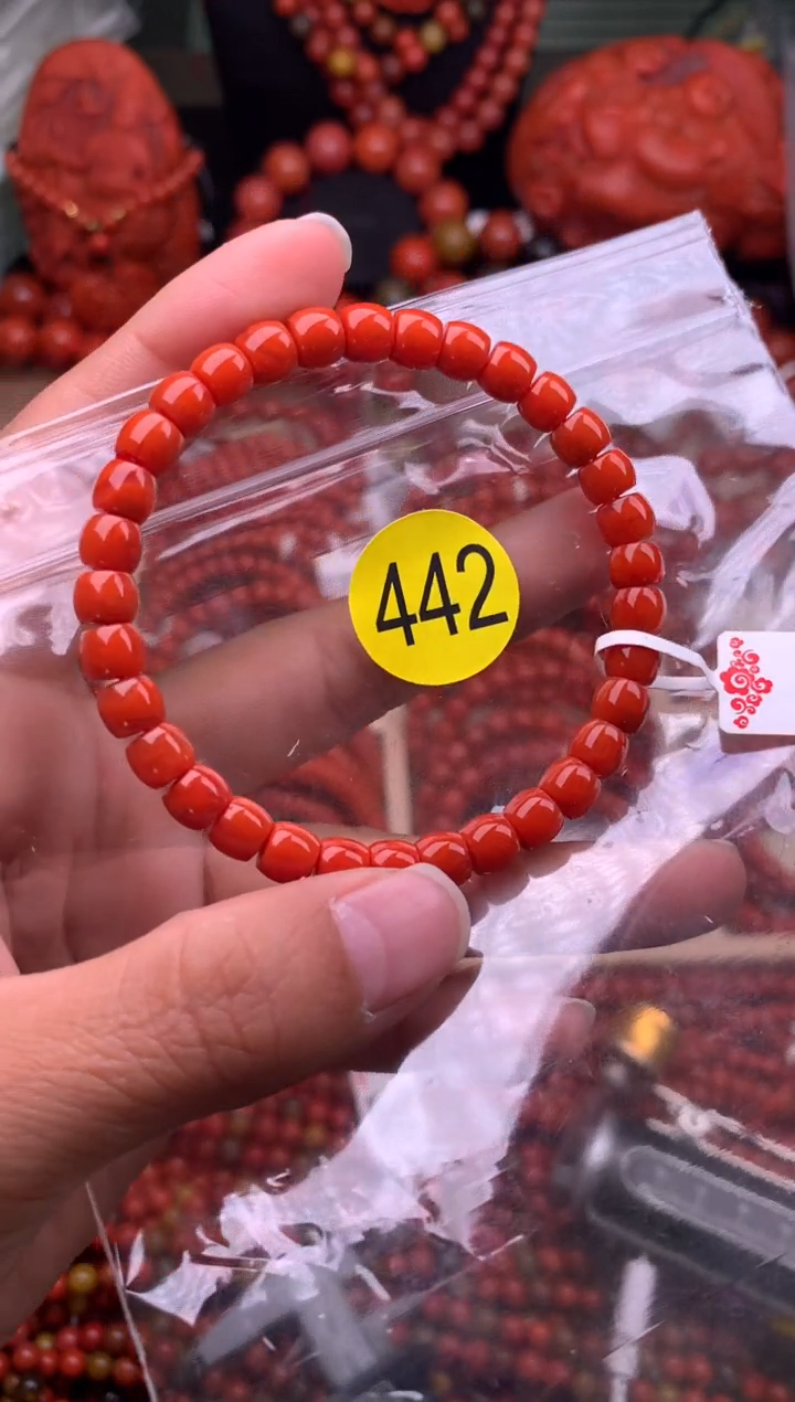 【闪购商品】南红玛瑙珠宝奇石未镶嵌442-6