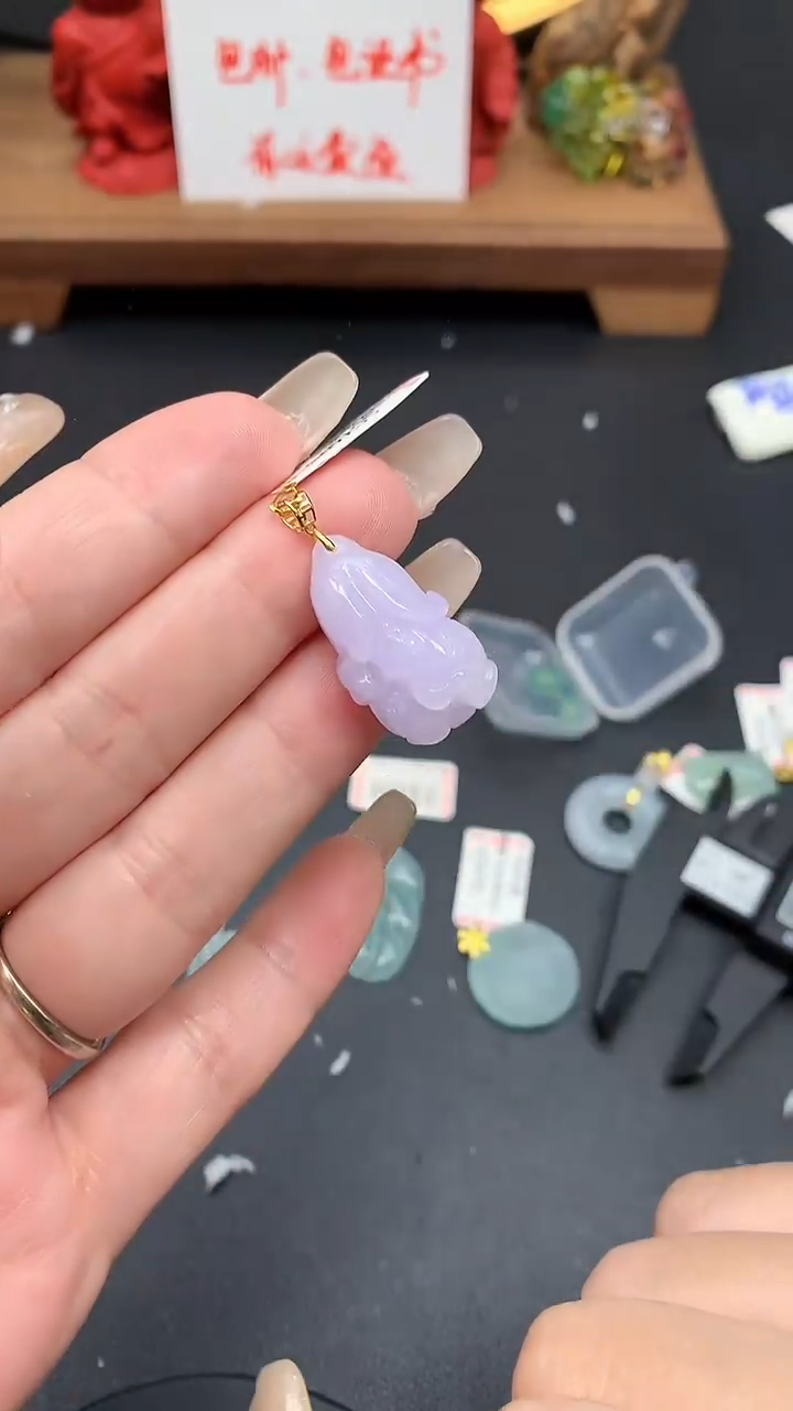 【闪购商品】翡翠吊坠(不含链)18K金镶嵌MS152843