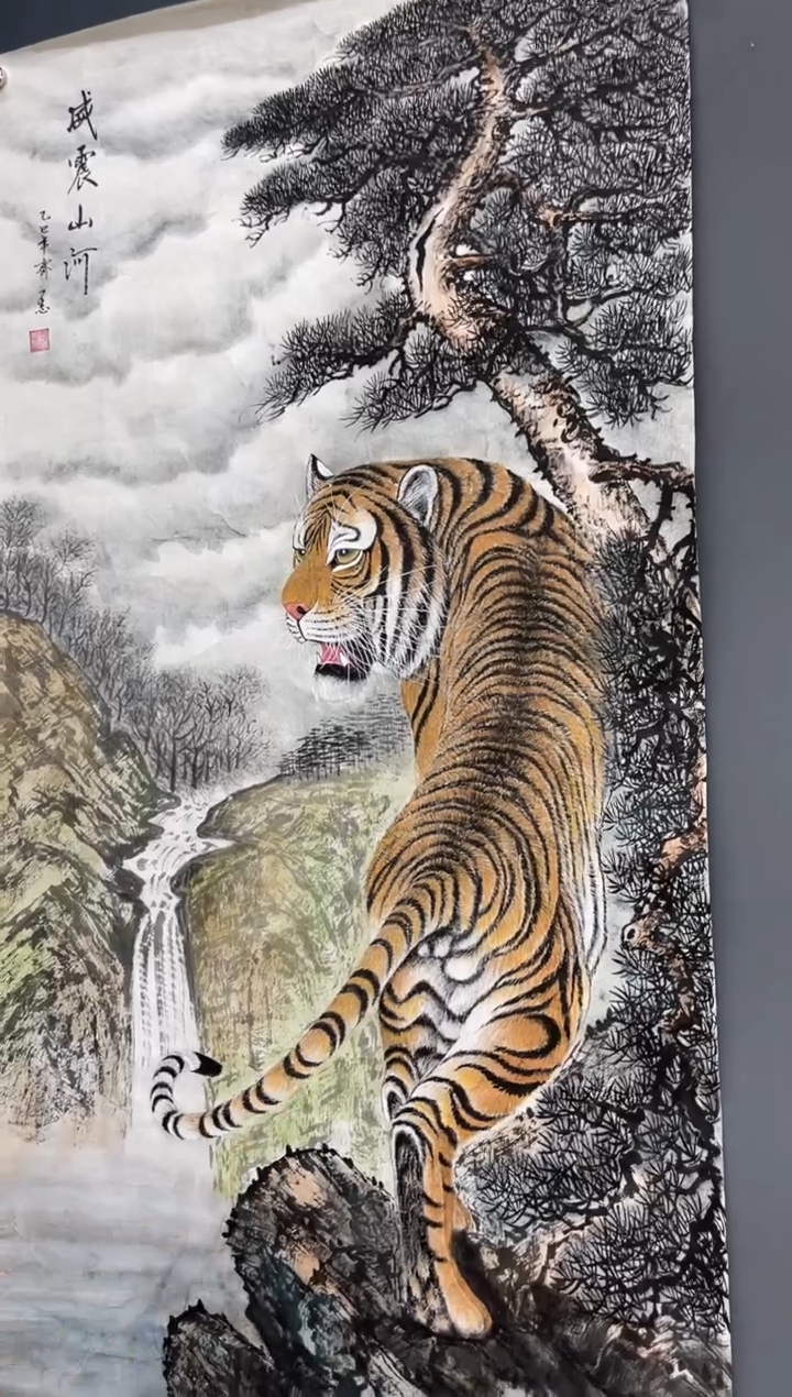 国画国画威震山河-齐一志老师国画作品