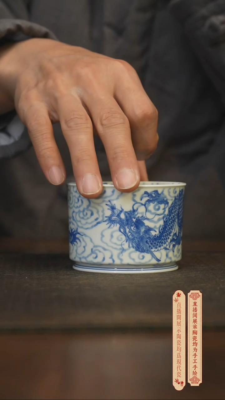 瓷片柴窑青花破价福利