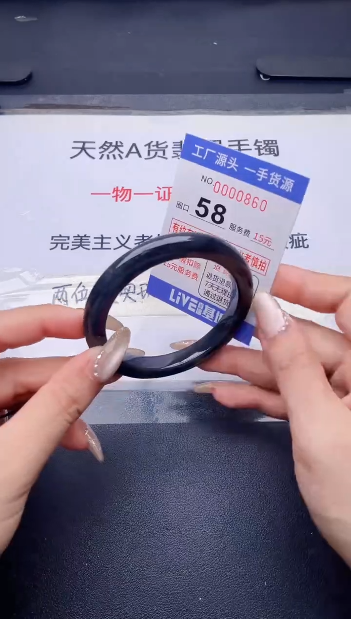 未镶嵌手镯翡翠翡翠手镯未镶嵌