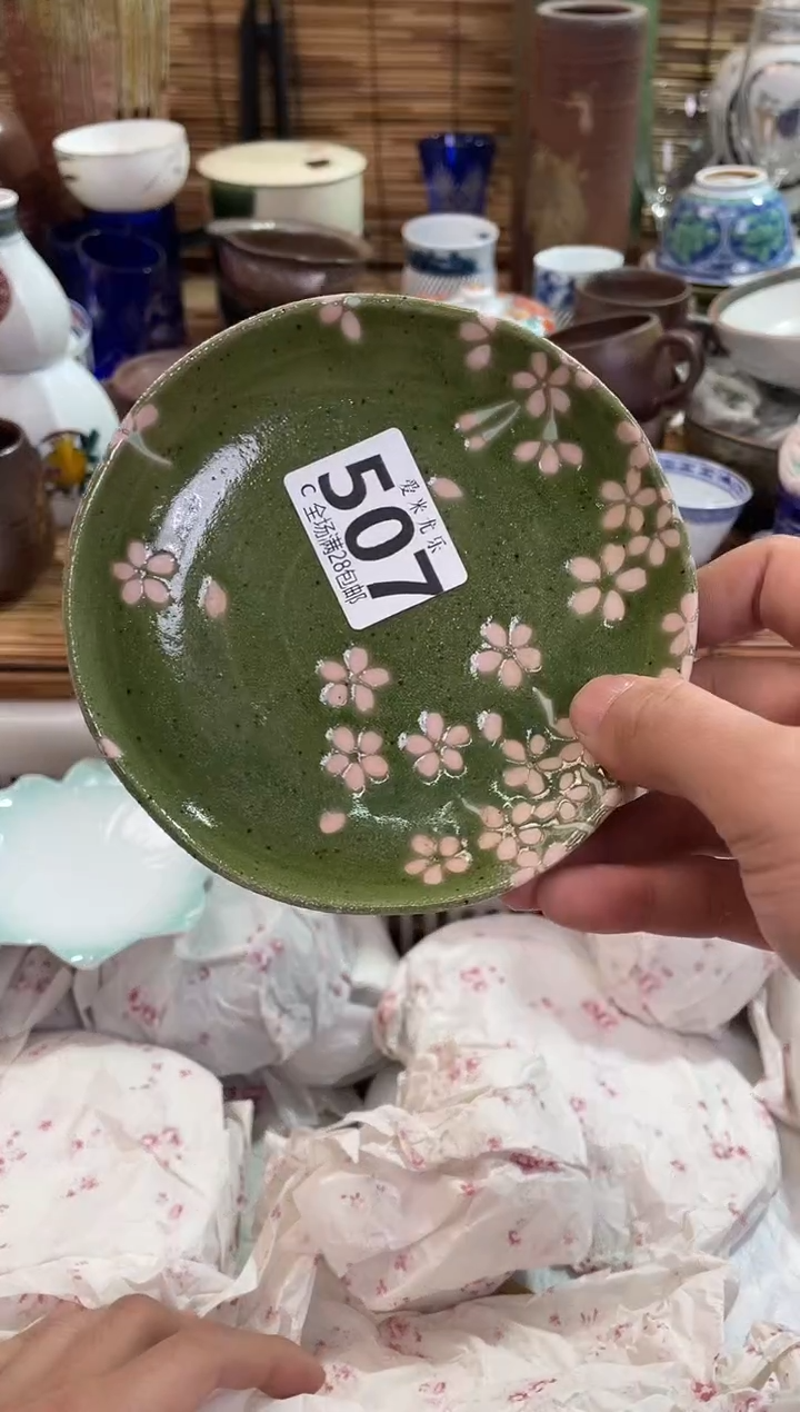 又*蓝全场满28包邮，陶瓷茶具瓷器