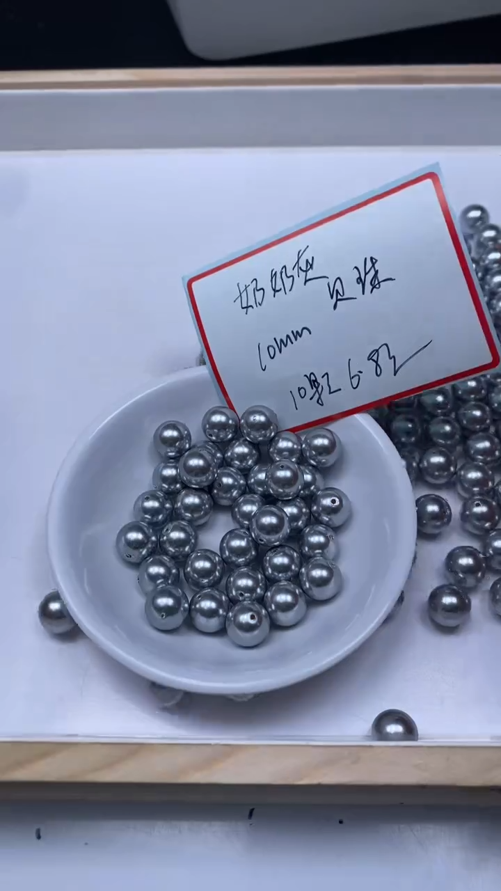 未镶嵌散珠拼合珍珠（马贝珠）B854 奶奶灰贝珠10mm10个6.8元