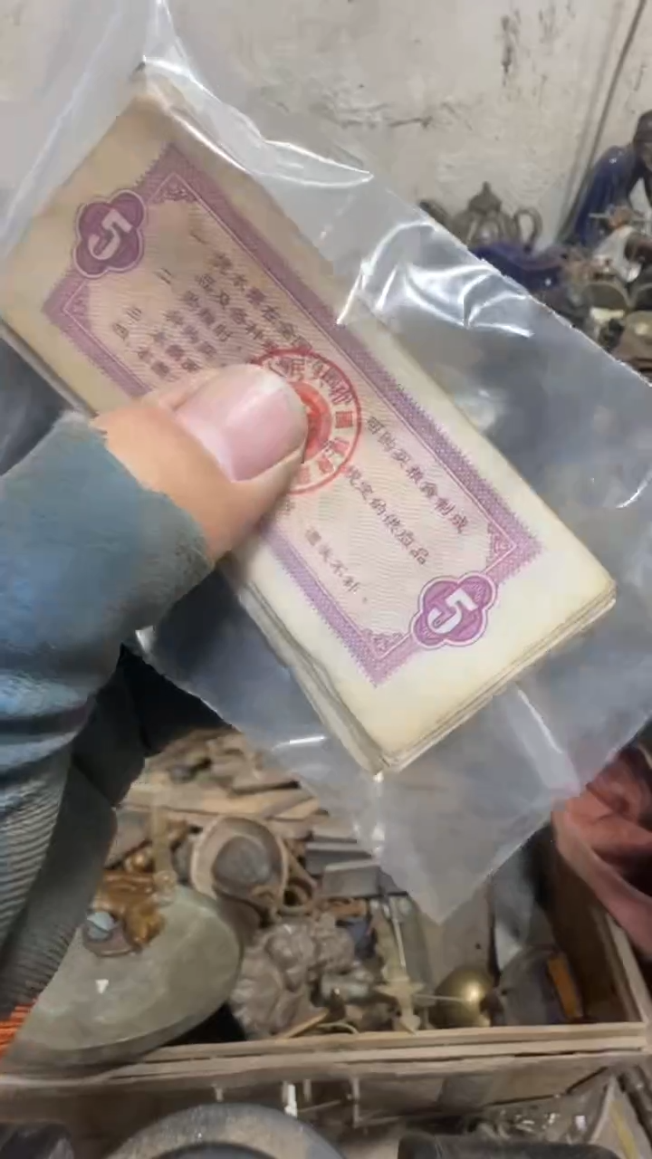 闪购0616小龙专属链接