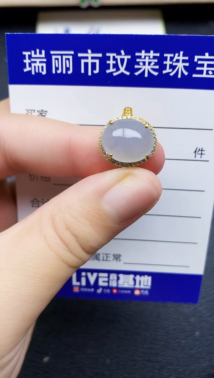 【闪购商品】翡翠戒指银S925镶嵌11111