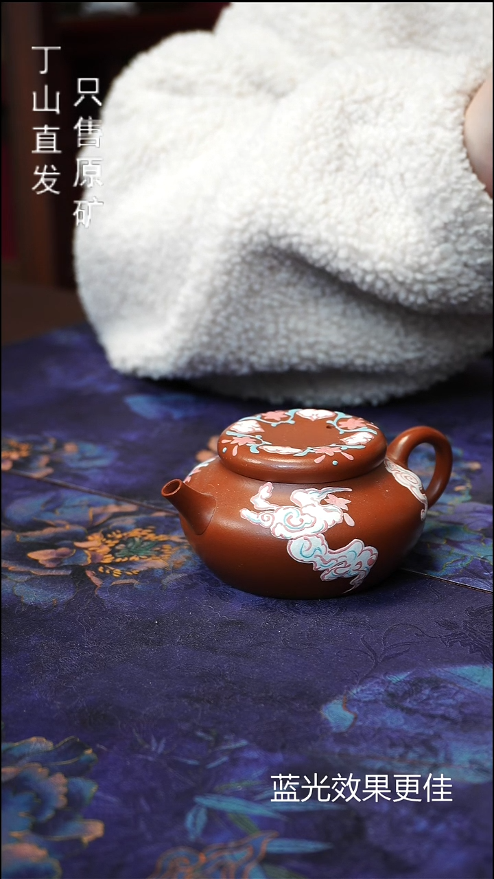 茶壶紫砂清仓小精品新品系列宜兴紫砂制品源头直发