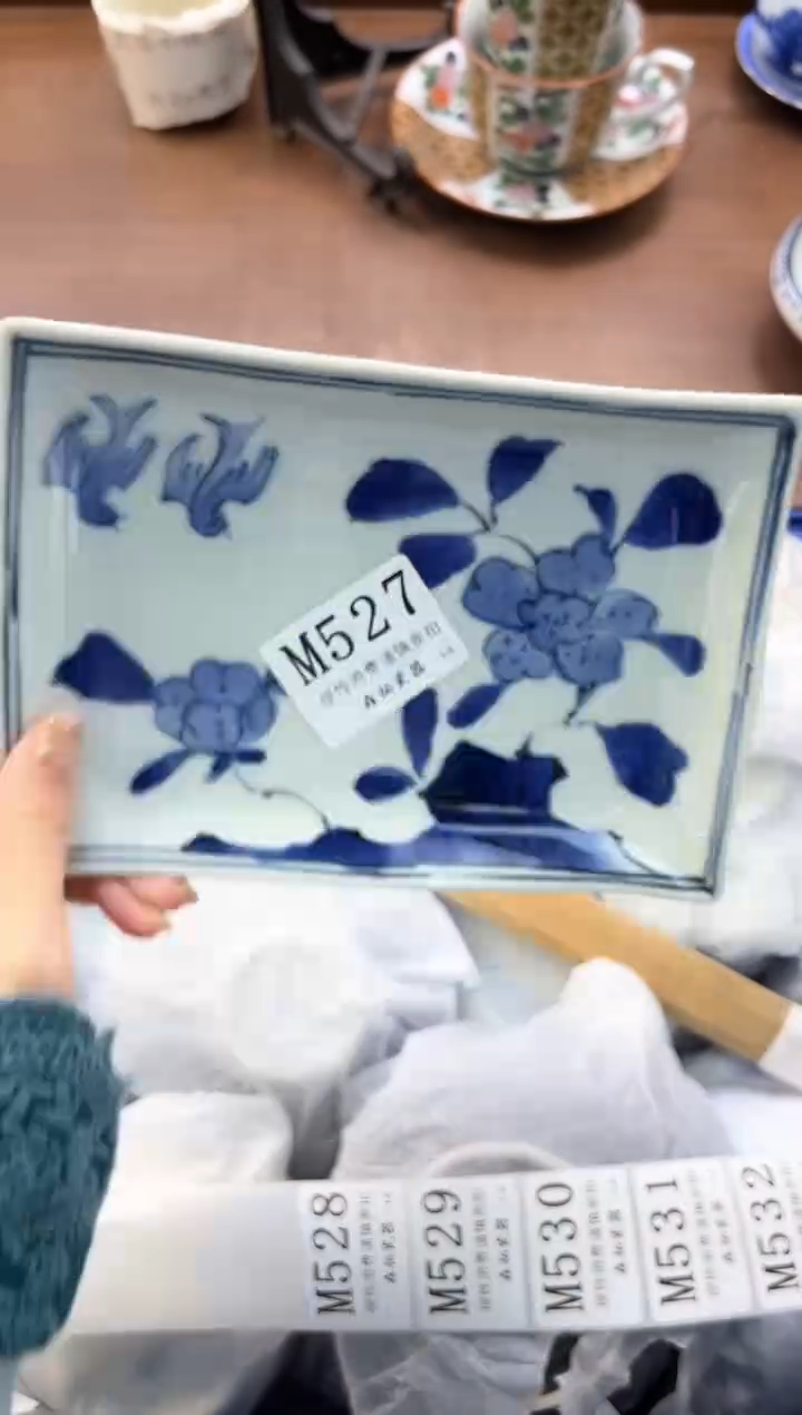 【闪购商品】瓷片----------M527