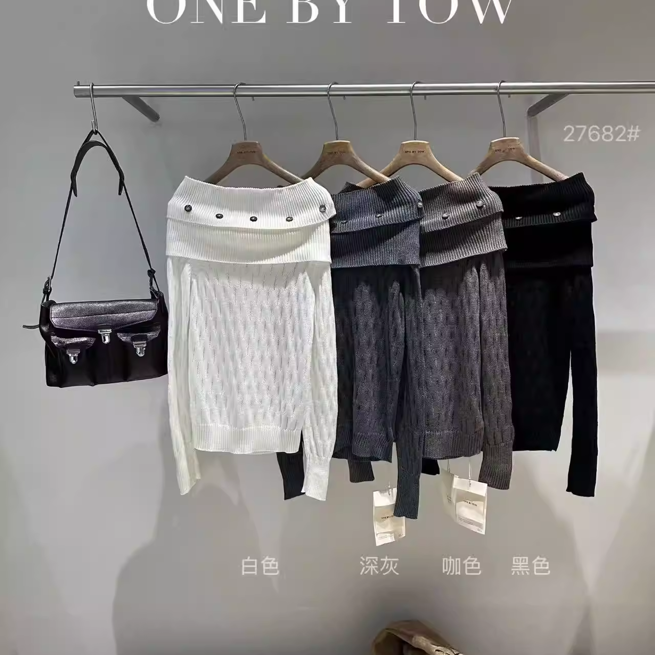 ONE BY TOW正品韩版时尚一字肩高级感毛衣针织衫27682