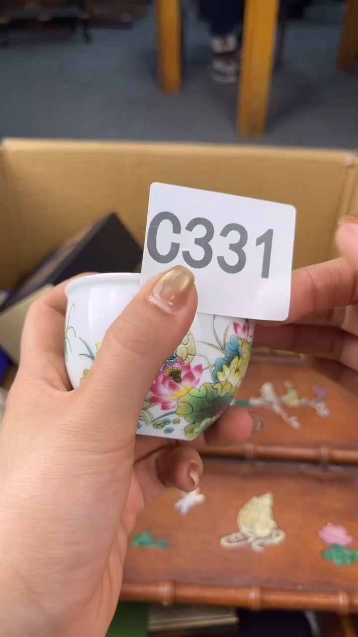 瓷片淡*盛匠轩古美术