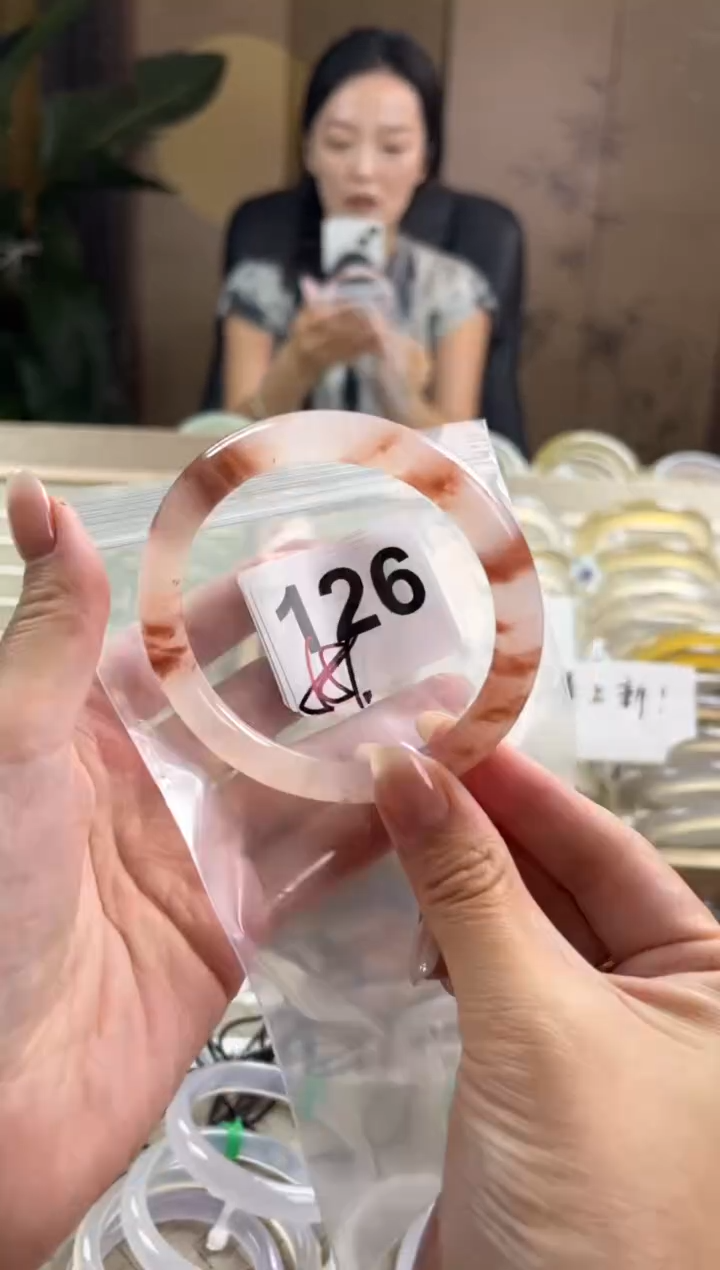手镯玛瑙/玉髓未镶嵌桃花酿默认微抠126