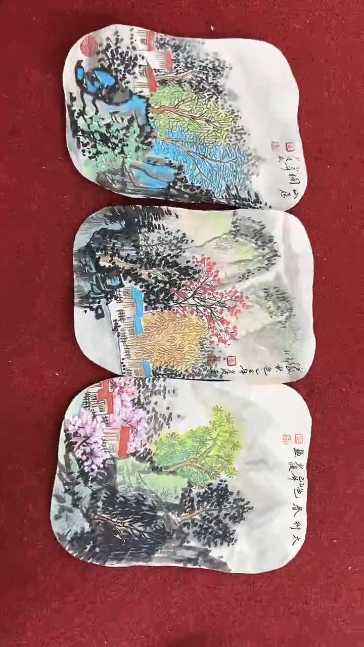 国画卢少波/国画/画心