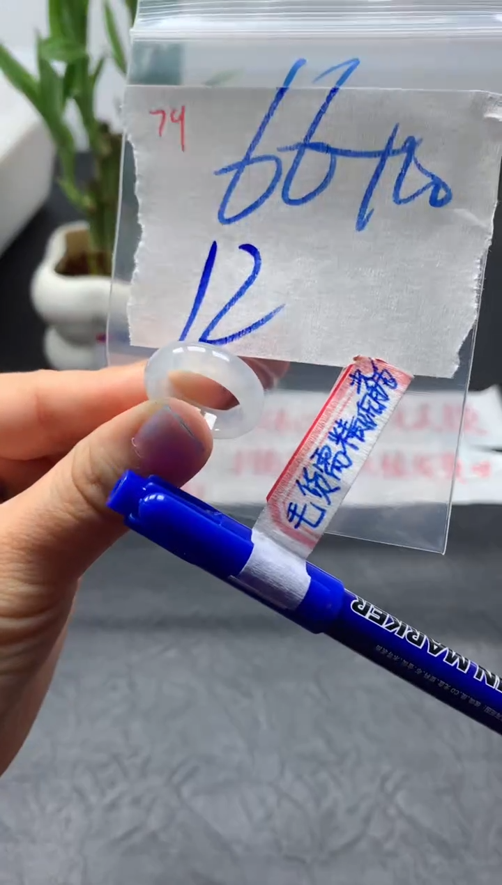 未镶嵌定制翡翠戒圈12#76毛货需精细抛光