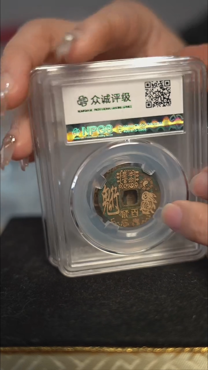 D*编号538生肖兔和鸡（配手绳）