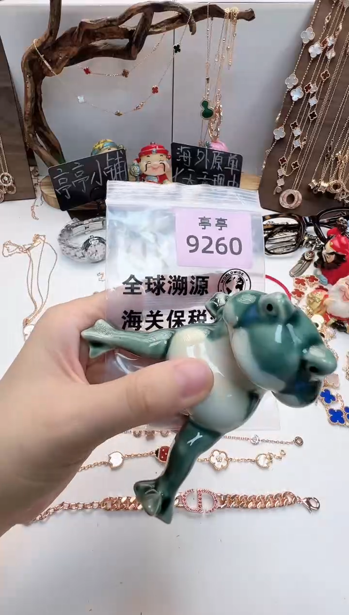 瓷片女****梦彧贤聚宝阁二号铺