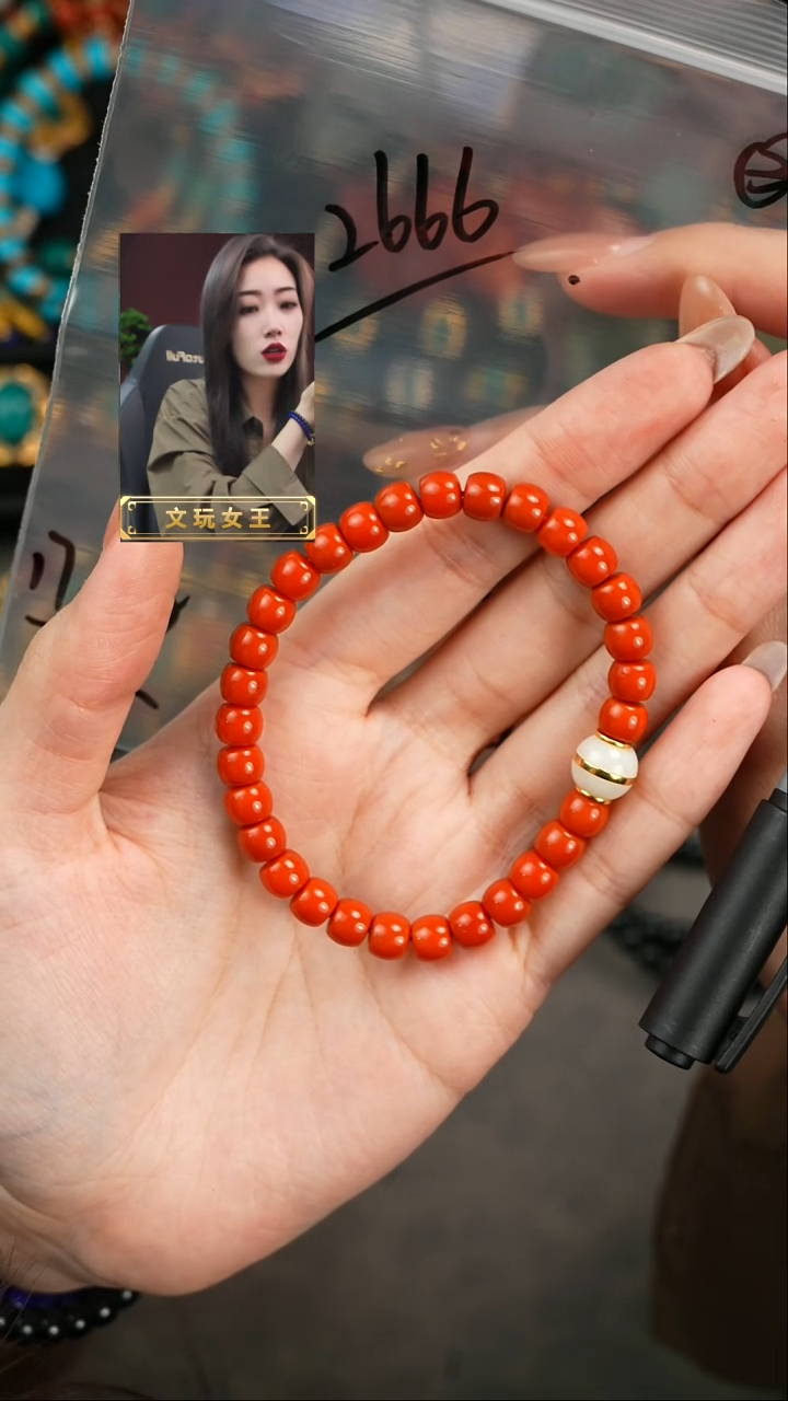 【闪购商品】玛瑙/玉髓手串未镶嵌遇见匠心品质回血