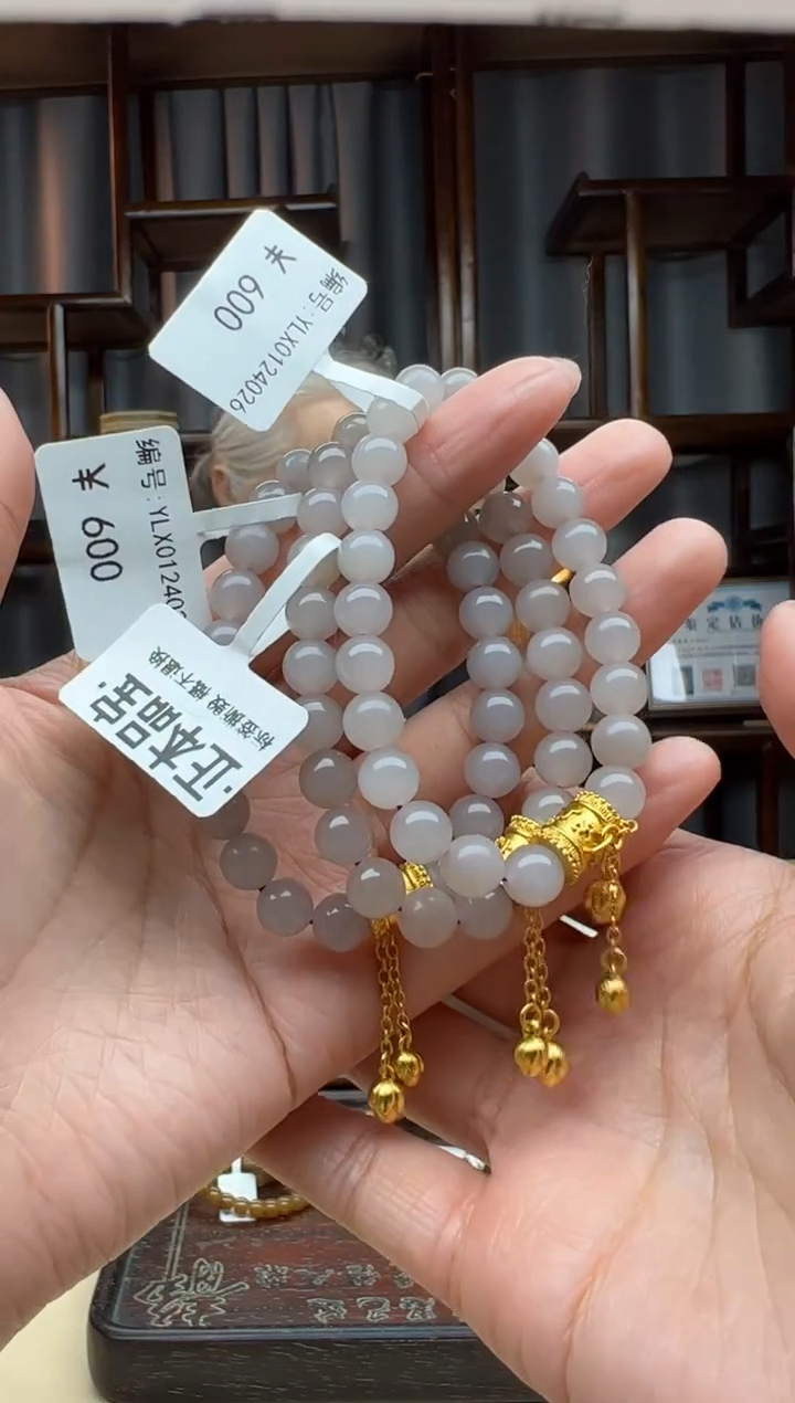 【闪购商品】和田玉颈饰未镶嵌手串  卡8 多样性发货拍一发一