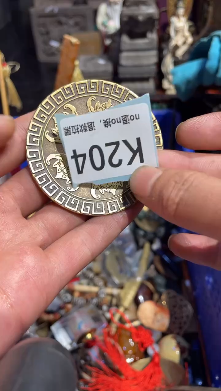 瓷片波*表姐直播所见所得