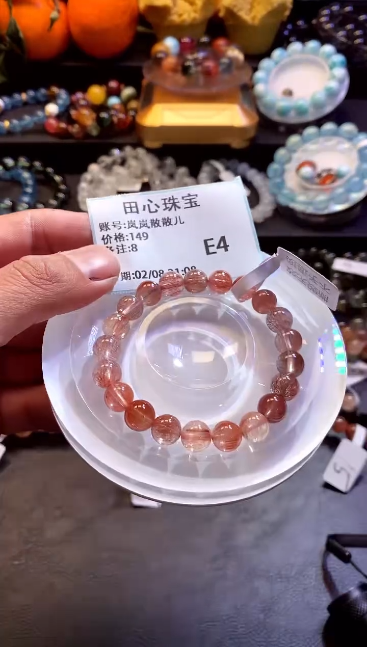 【闪购商品】水晶手链未镶嵌水晶8