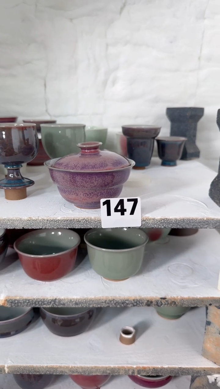 【闪购商品】盖碗147号 全品 原矿釉