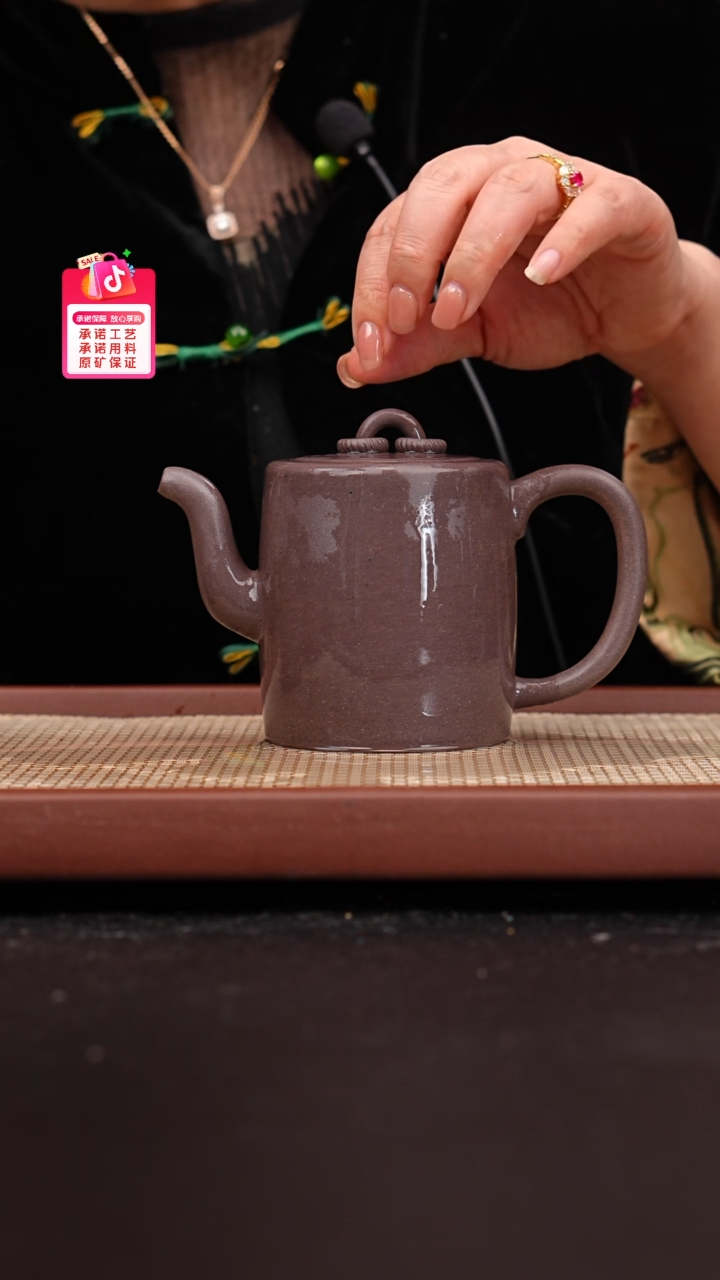 【闪购商品】紫砂茶壶全手工天青双圈350