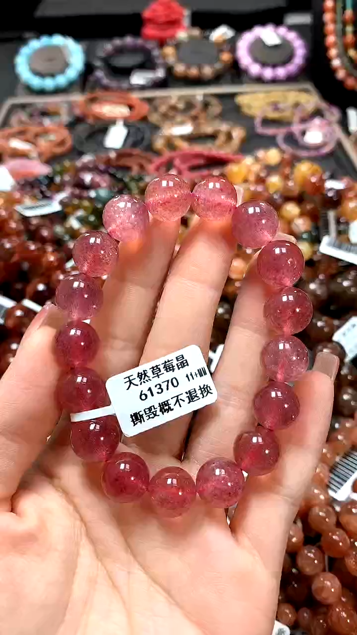 【闪购商品】水晶手串未镶嵌11+******