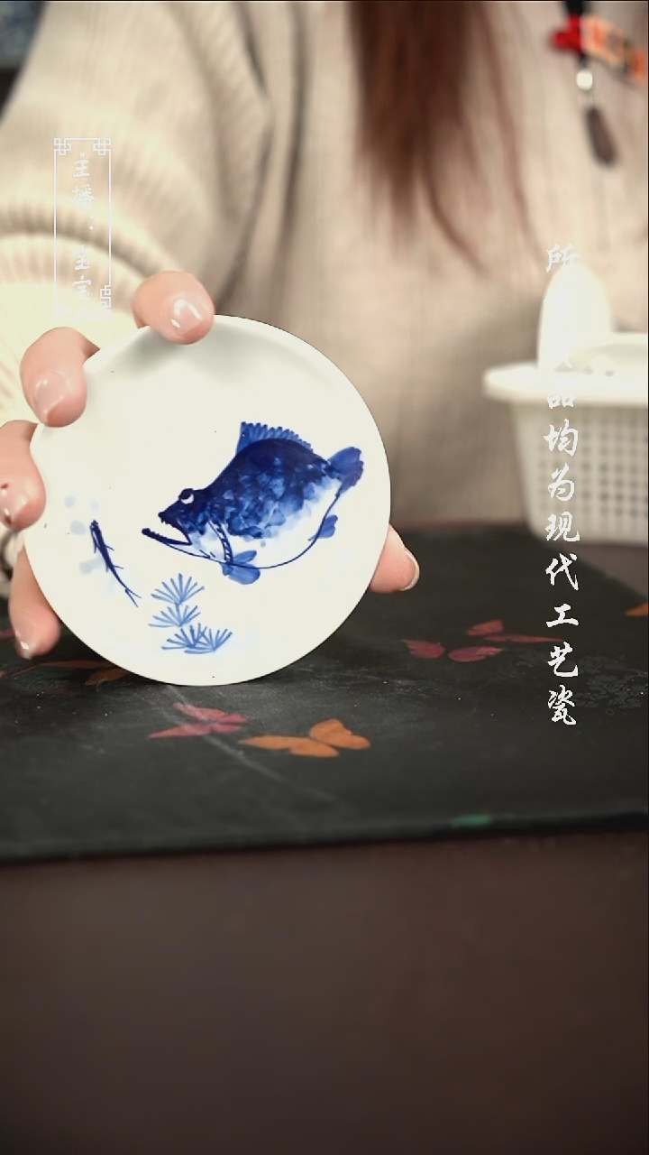 微瑕 福利手绘现代高温瓷 杯垫