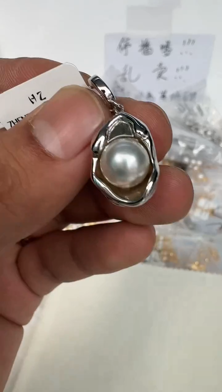 颈饰银S925镶嵌海水珍珠吊坠