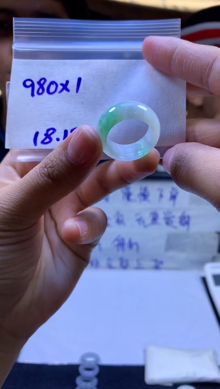 【闪购商品】定制翡翠未镶嵌戒圈#980元-毛货需精细抛光