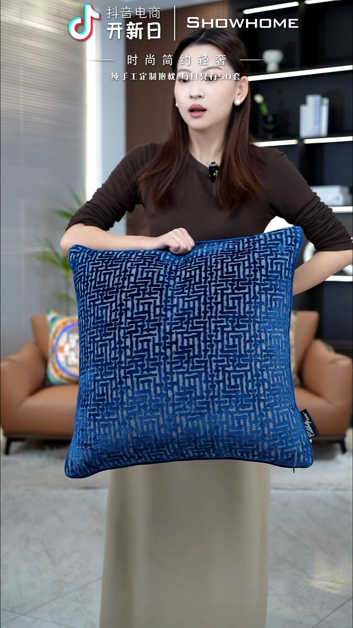 布兰格蓝色55X55带芯