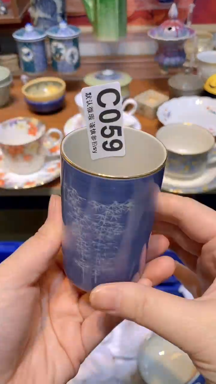 【闪购商品】思羽甄选壹号商品CC059